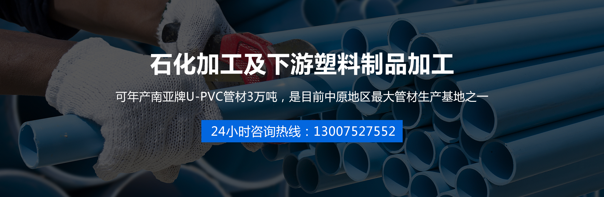 爱游戏体育在线直播