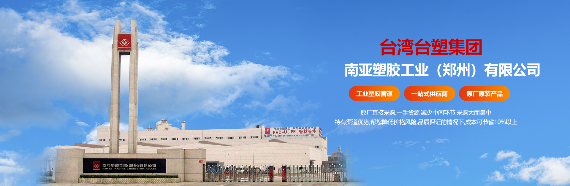 爱游戏体育在线入口