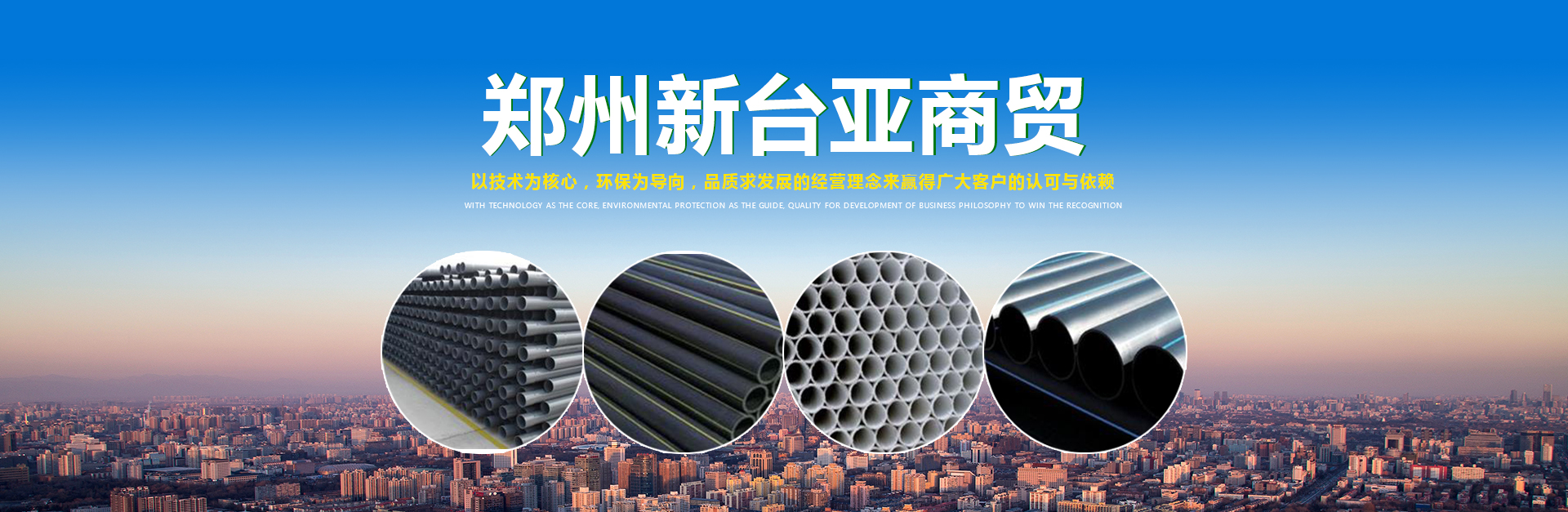 爱游戏体育在线注册